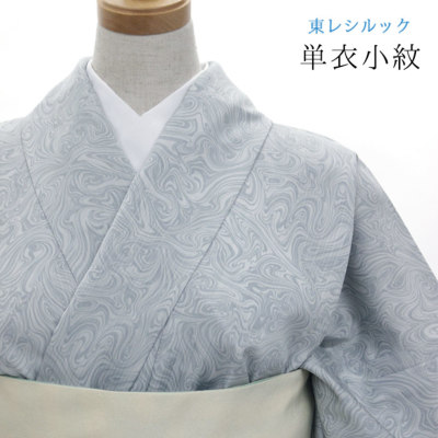 �A�C�e���C���[�W