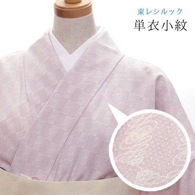 �A�C�e���C���[�W