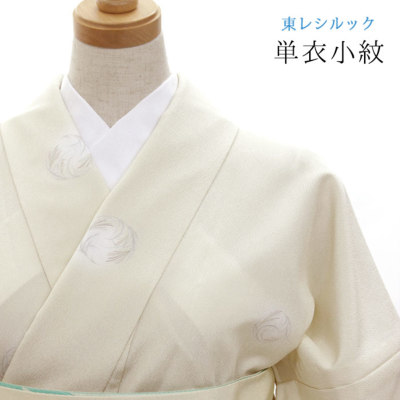 �A�C�e���C���[�W