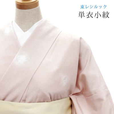 �A�C�e���C���[�W