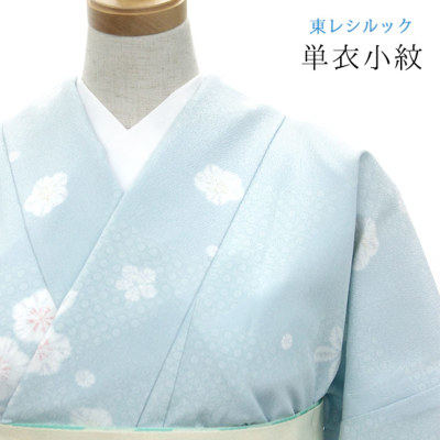 �A�C�e���C���[�W