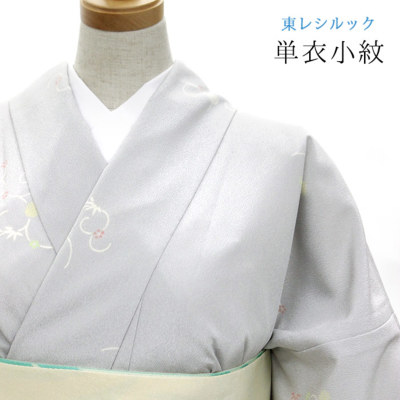 �A�C�e���C���[�W