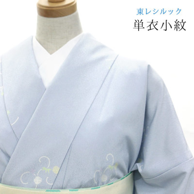 �A�C�e���C���[�W