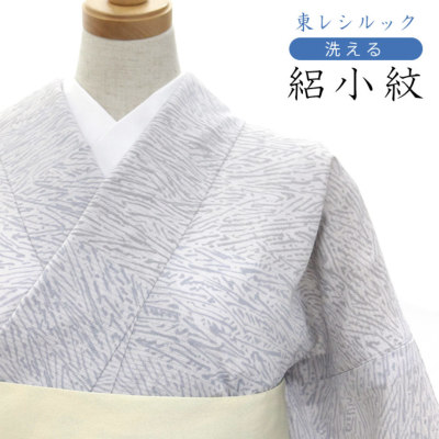 �A�C�e���C���[�W