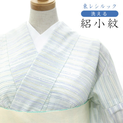 �A�C�e���C���[�W