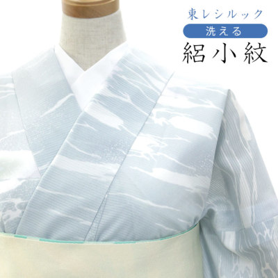 �A�C�e���C���[�W