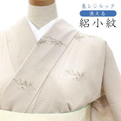 �A�C�e���C���[�W