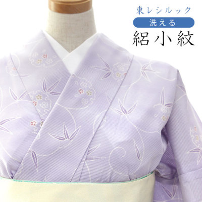 �A�C�e���C���[�W