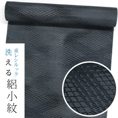 ACeC[W