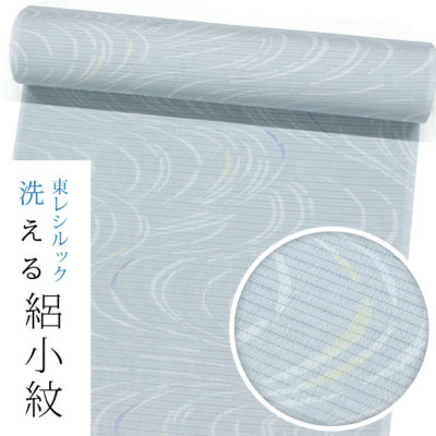 ACeC[W