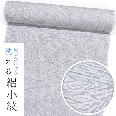 ACeC[W
