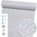 ACeC[W