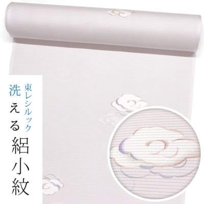 ACeC[W