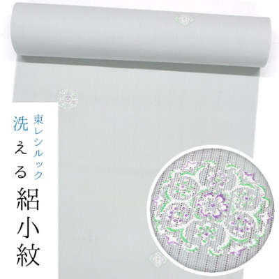 �A�C�e���C���[�W