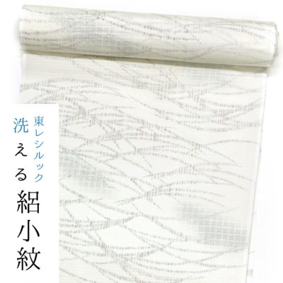 �A�C�e���C���[�W