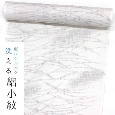 �A�C�e���C���[�W