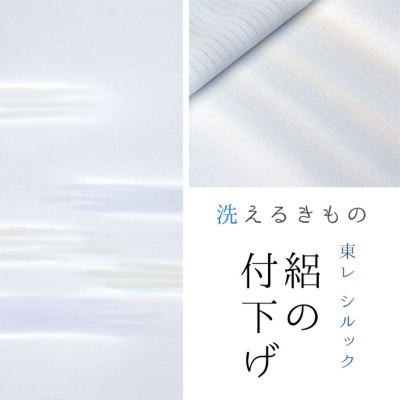 �A�C�e���C���[�W