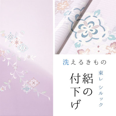 �A�C�e���C���[�W