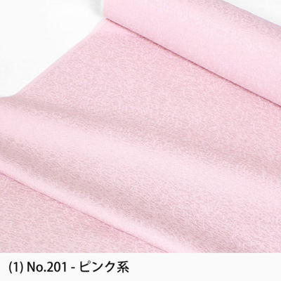 RuuGuu様確認用 束入Z［黒地×黒漆×輪繋ぎ小］：印傳屋公式オンラインショップ