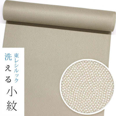 【美品　トールサイズ】東レシルック　江戸小紋　万筋　紋　裄丈70.5 身丈169 美品 トールサイズ】東レシルック 江戸小紋 万筋 紋 裄丈70.5 身丈169