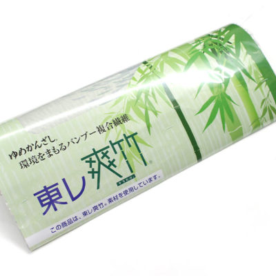 東レ】爽竹(そうたけ)夏用・単衣用 長襦袢 反物縞紗/薄アイボリー地