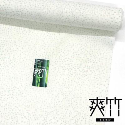 ACeC[W