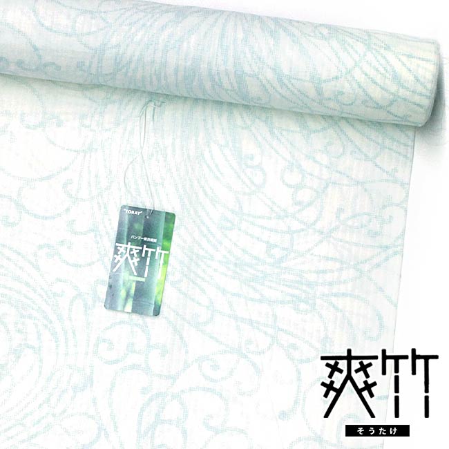 東レ】爽竹(そうたけ)袷用 長襦袢 反物地模様 花丸 東レシルック