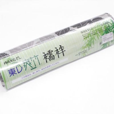 東レ】爽竹(そうたけ)夏用・単衣用 長襦袢 反物グレー系/ 蔦