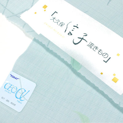 夏きもの兼用セオαゆかた 薄水色／鉄線【洗える浴衣】【洗える